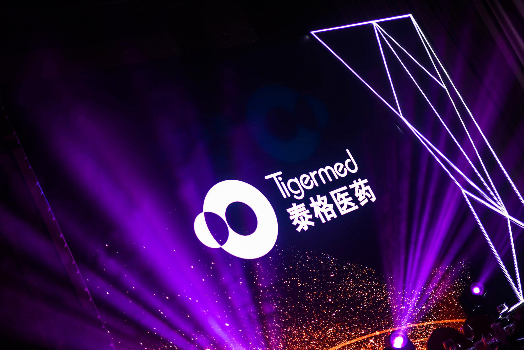 吉比特2023年年度董事会经营评述