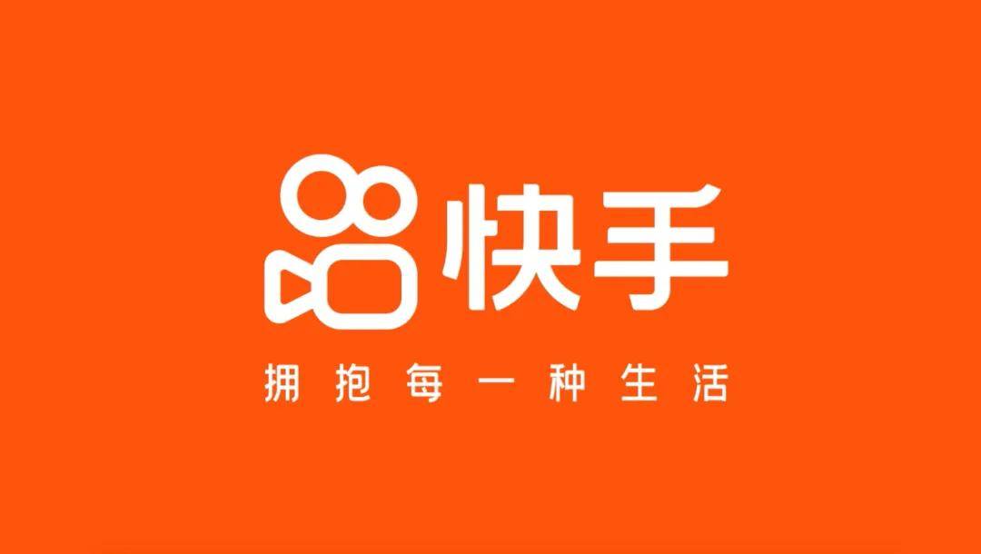 泸州市商业银行通过港交所聆讯 预期12月17日在港挂牌上市