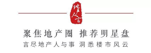 飞宇科技：原高管与客户实控人关系网交织 副总退出老东家或仍“藕断丝连”