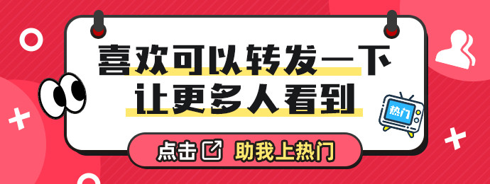 最新！巨头出手 加仓宁王51%