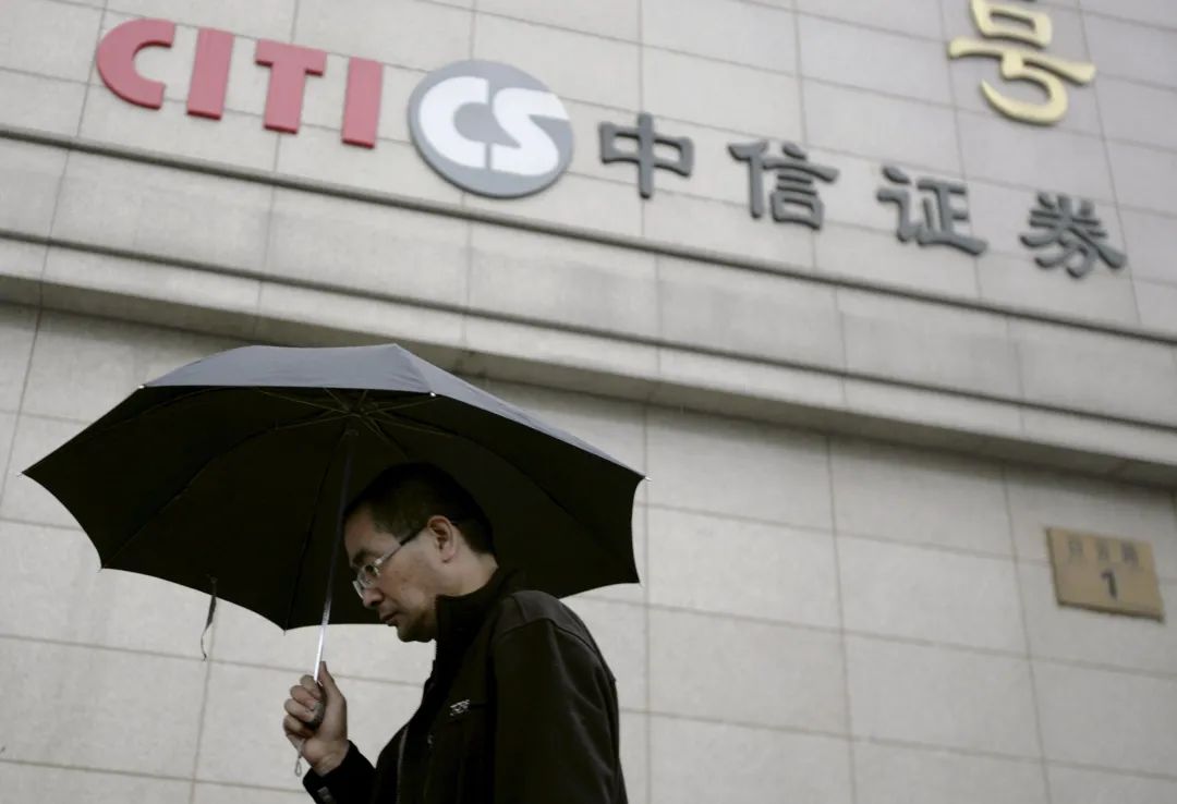 中信证券：预计未来一个月市场博弈仍然激烈 配置上建议继续偏向红利