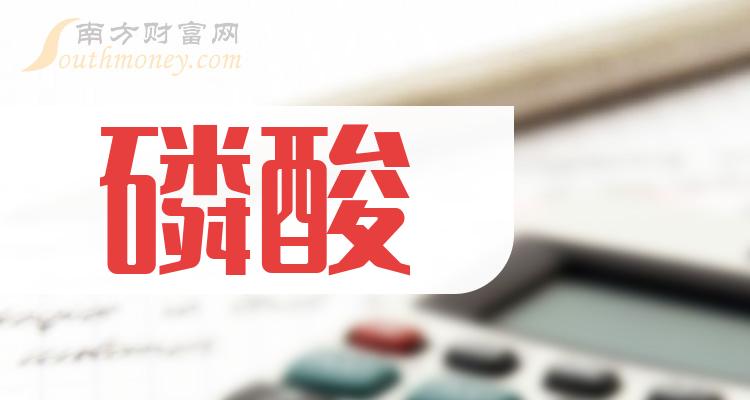 清水源：公司全资子公司清源水处理迁建项目是将清源厂区部分产能迁建至虎岭厂区，迁建项目完成后有助于形成更优的规模效益