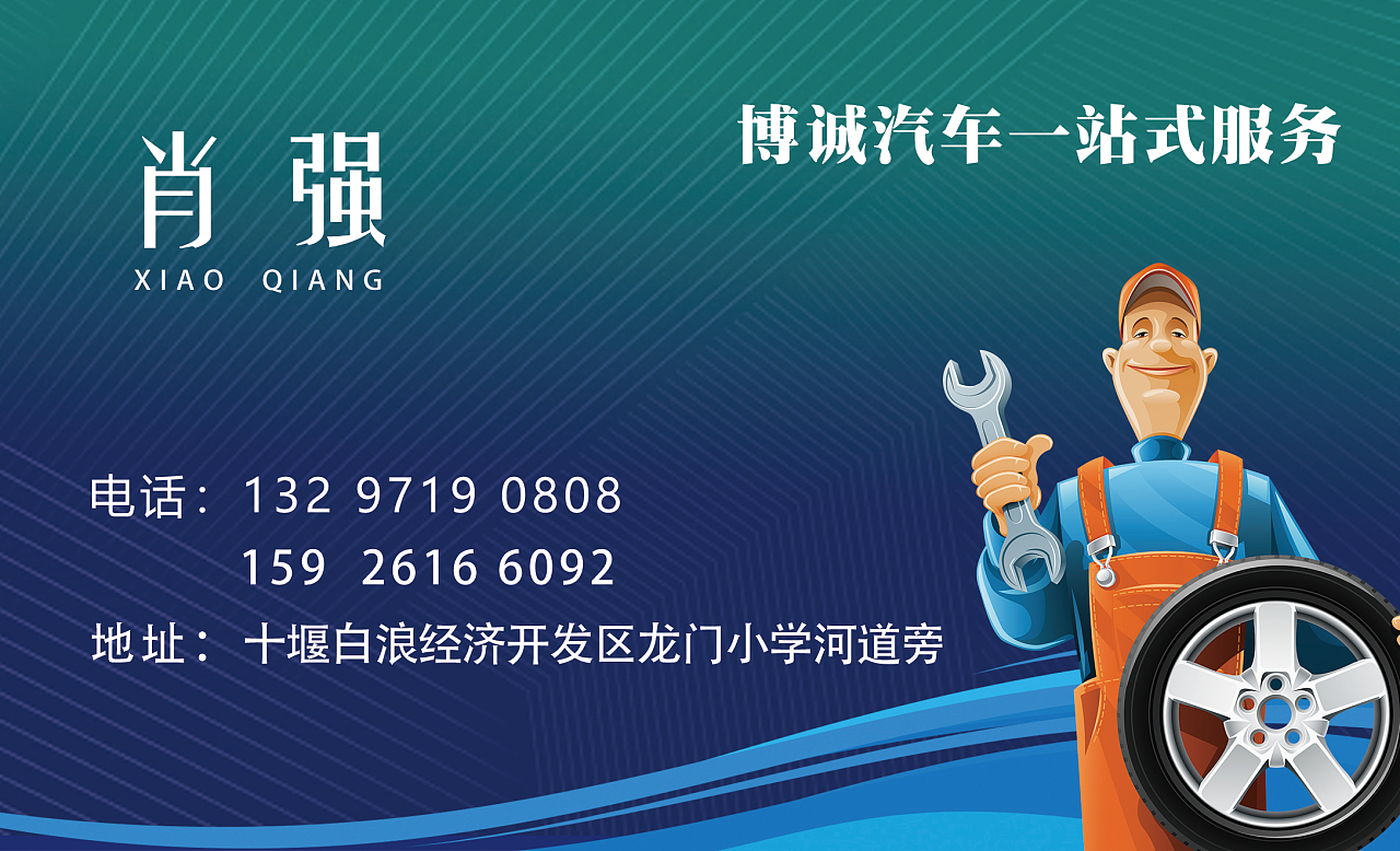 亚辉龙：5月20日进行路演，华夏久盈、耕霁(上海)投资管理有限公司等多家机构参与