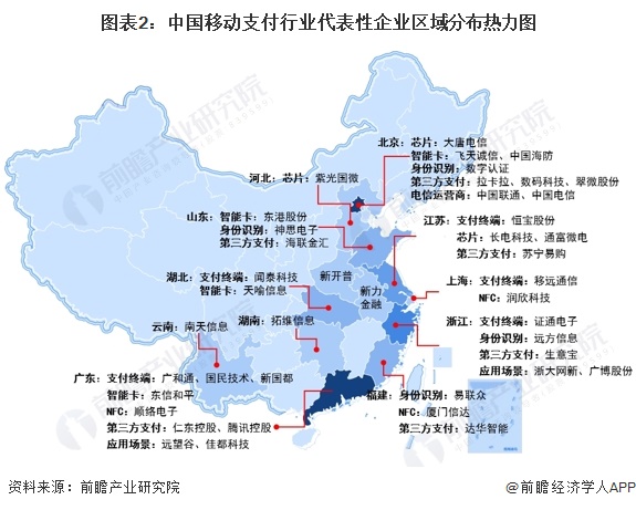 【行业深度】洞察2024：中国地铁行业竞争格局及市场份额(附市场集中度、企业竞争力分析等)