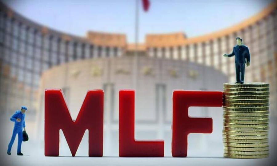 金融早参 | 央行等七部门：鼓励具备条件的金融机构、社会资本成立碳达峰碳中和转型基金