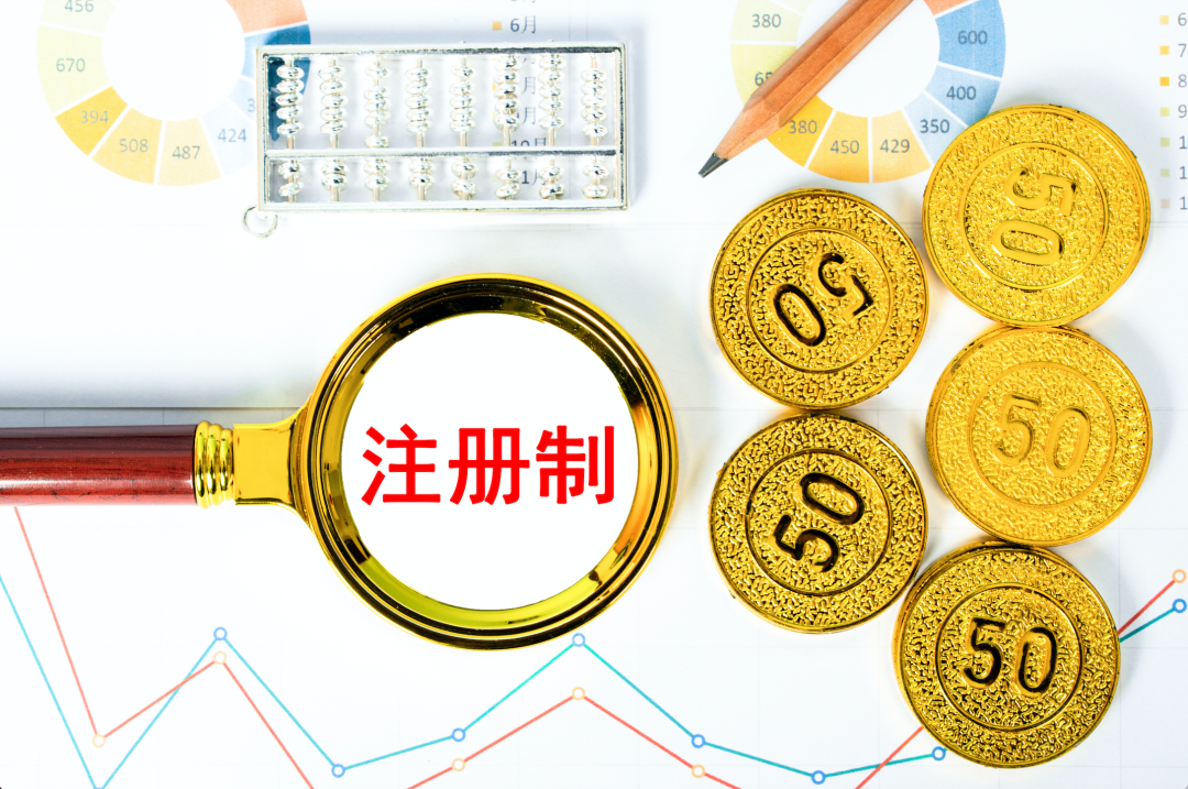 生益电子：7月12日投资者关系活动记录，包括知名机构聚鸣投资的多家机构参与