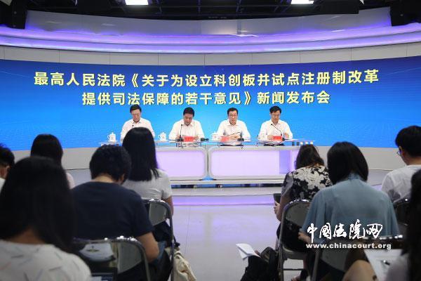 银监会规范商业银行委托贷款 不得用于股本权益性投资