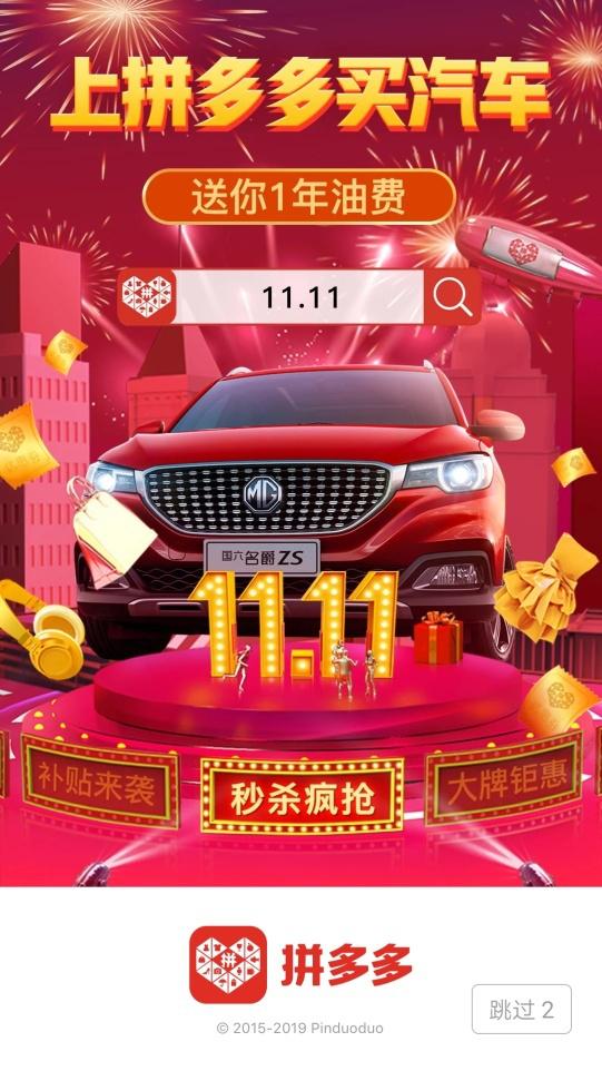 连开五张监管函再向电网销违规“亮剑” 保监会：重点常抓销售渠道规范