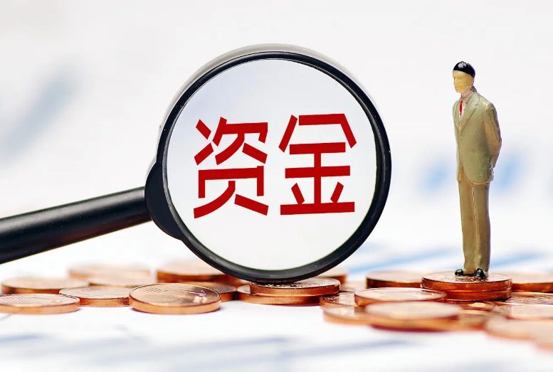 涨停雷达：中字头+房地产+参股券商 中交地产触及涨停