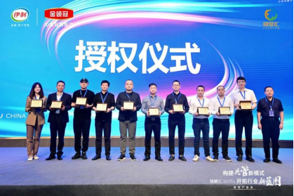 电力设备及新能源行业周报：产业周跟踪，第四批输变电设备招标金额翻倍，绿证核发交易规则完善