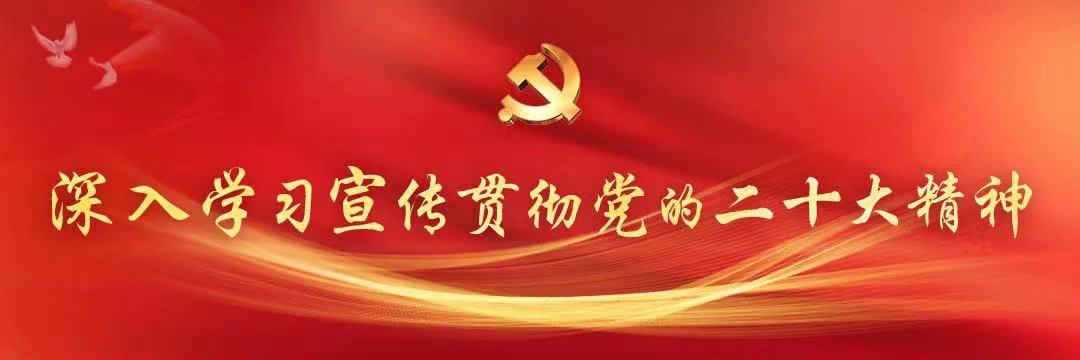 银保监会成立后首张寿险牌照花落四川 国宝人寿获批开业