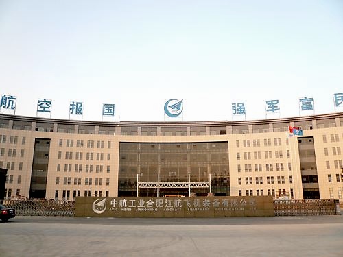 江航装备： 目前公司生产经营稳定，在手订单充足，排产节奏正常