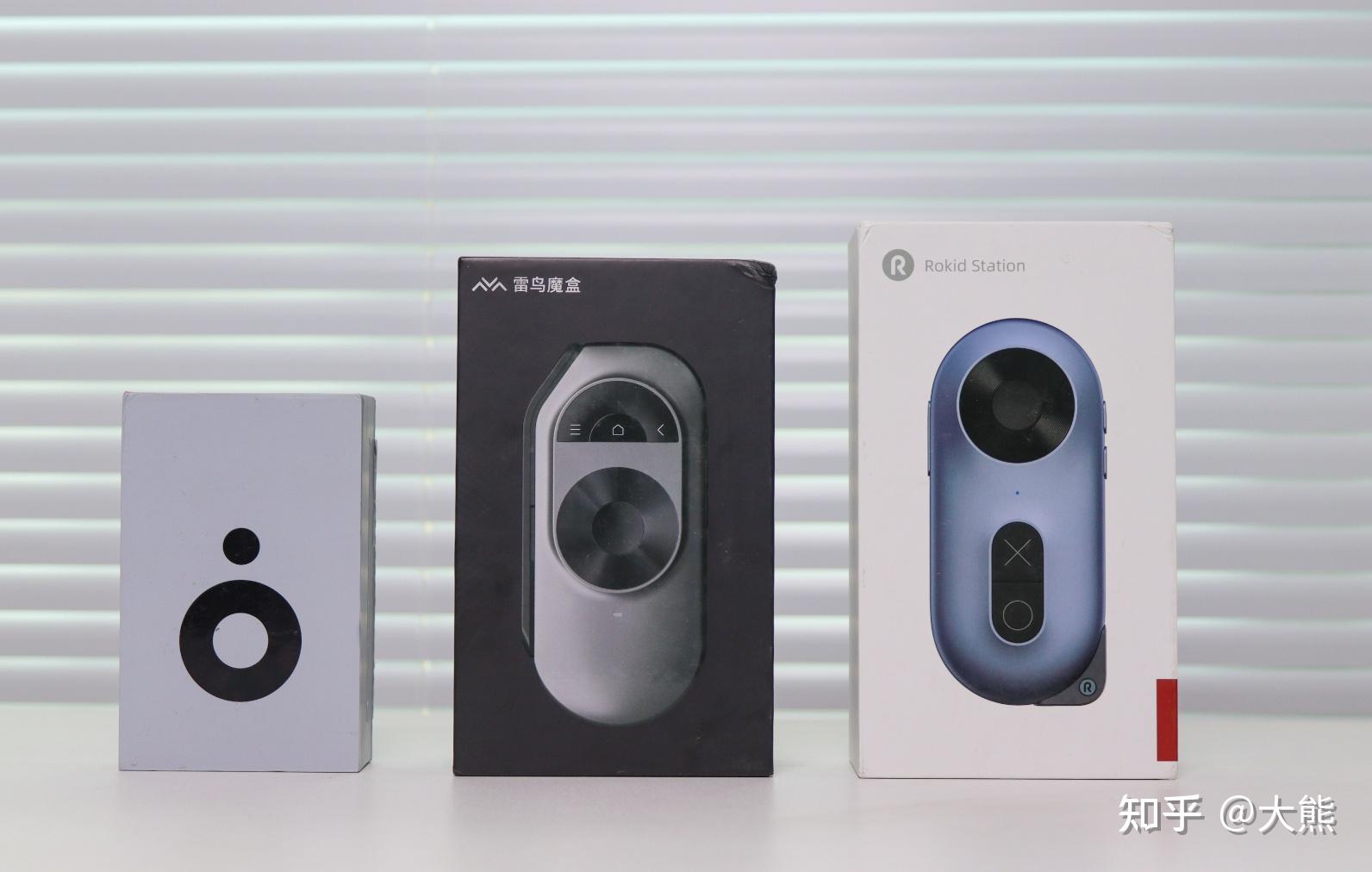 消费电子系列跟踪：Rokid发布AR眼镜，华为Mate系列将于下周上市