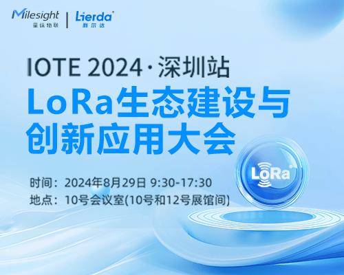 日联科技：公司订单增长主要来源于下游各个领域新的增量需求以及持续增长的存量维保需求