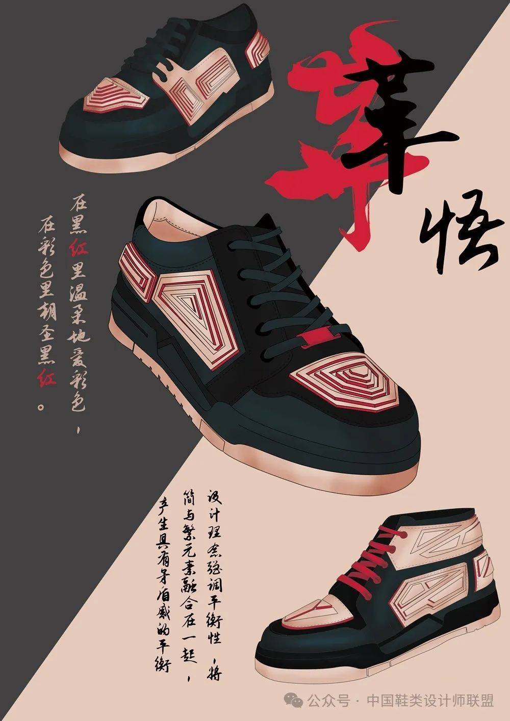 新锐股份：11月25日接受机构调研，天风证券、兴业证券等多家机构参与