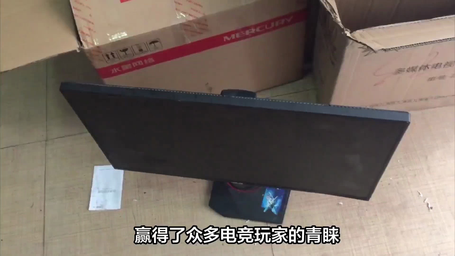 彩讯股份：公司是EDG的独家战略合作伙伴，合作内容涵盖独家使用其电竞、动漫领域相关内容、IP和活动等资源