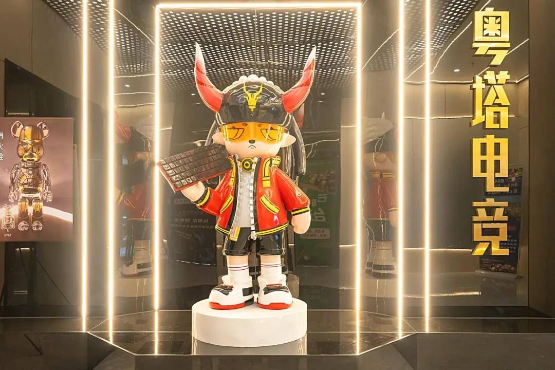 彩讯股份：公司是EDG的独家战略合作伙伴，合作内容涵盖独家使用其电竞、动漫领域相关内容、IP和活动等资源