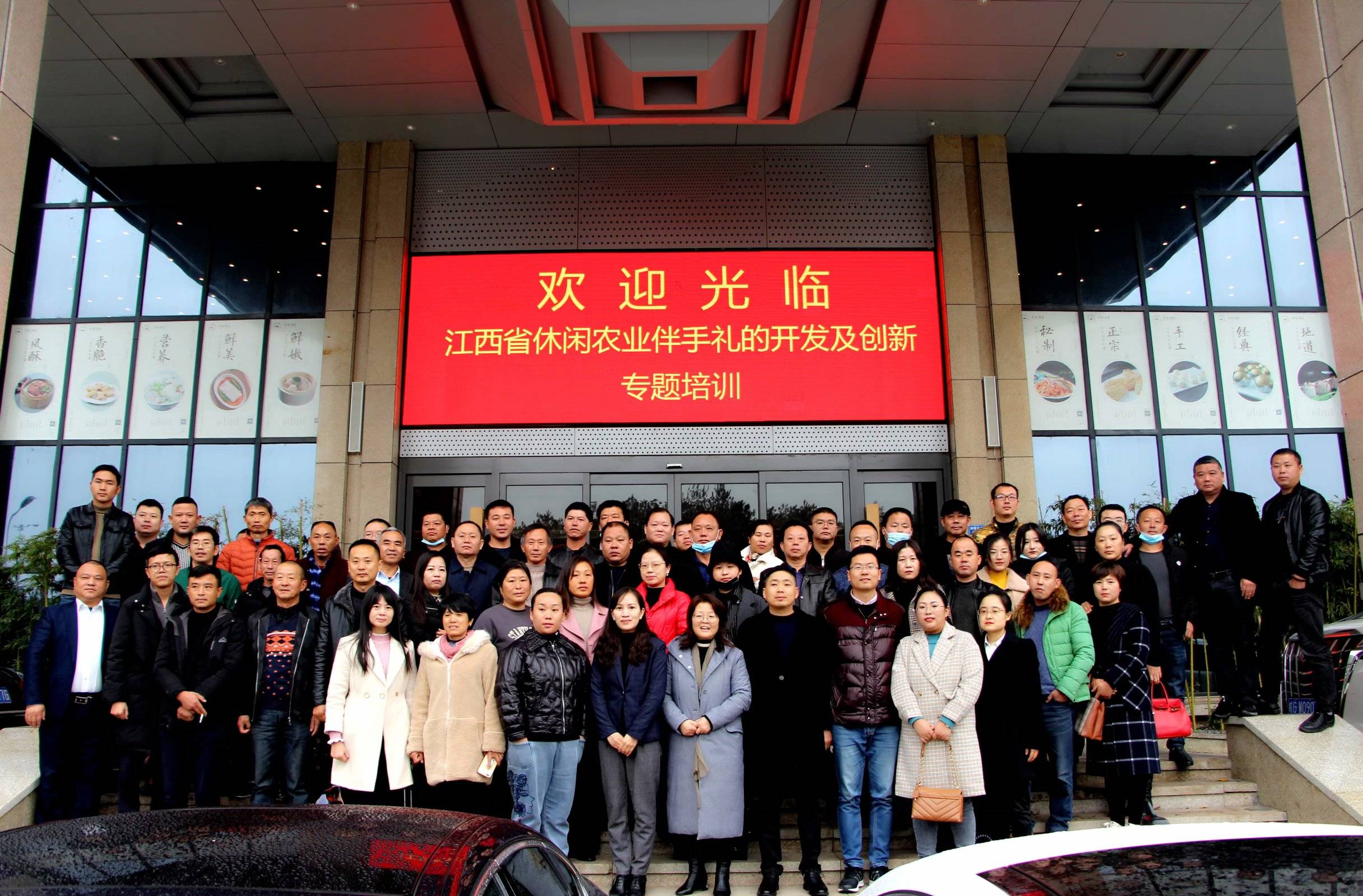 安克创新：公司加大以校招生为主体的未来创造者招募并提供完善的培训体系