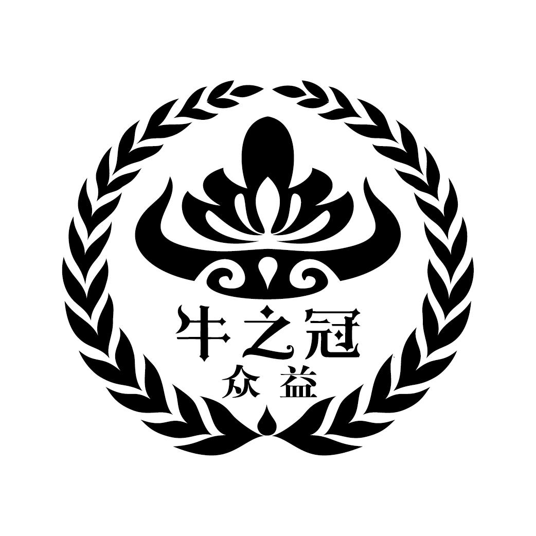 英诺特：12月2日进行路演，三头牛基金、冠丰资产等多家机构参与