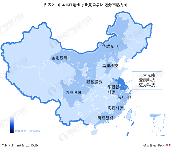 【行业深度】洞察2024：中国数控系统行业竞争格局及市场份额（附市场集中度、企业竞争力等）