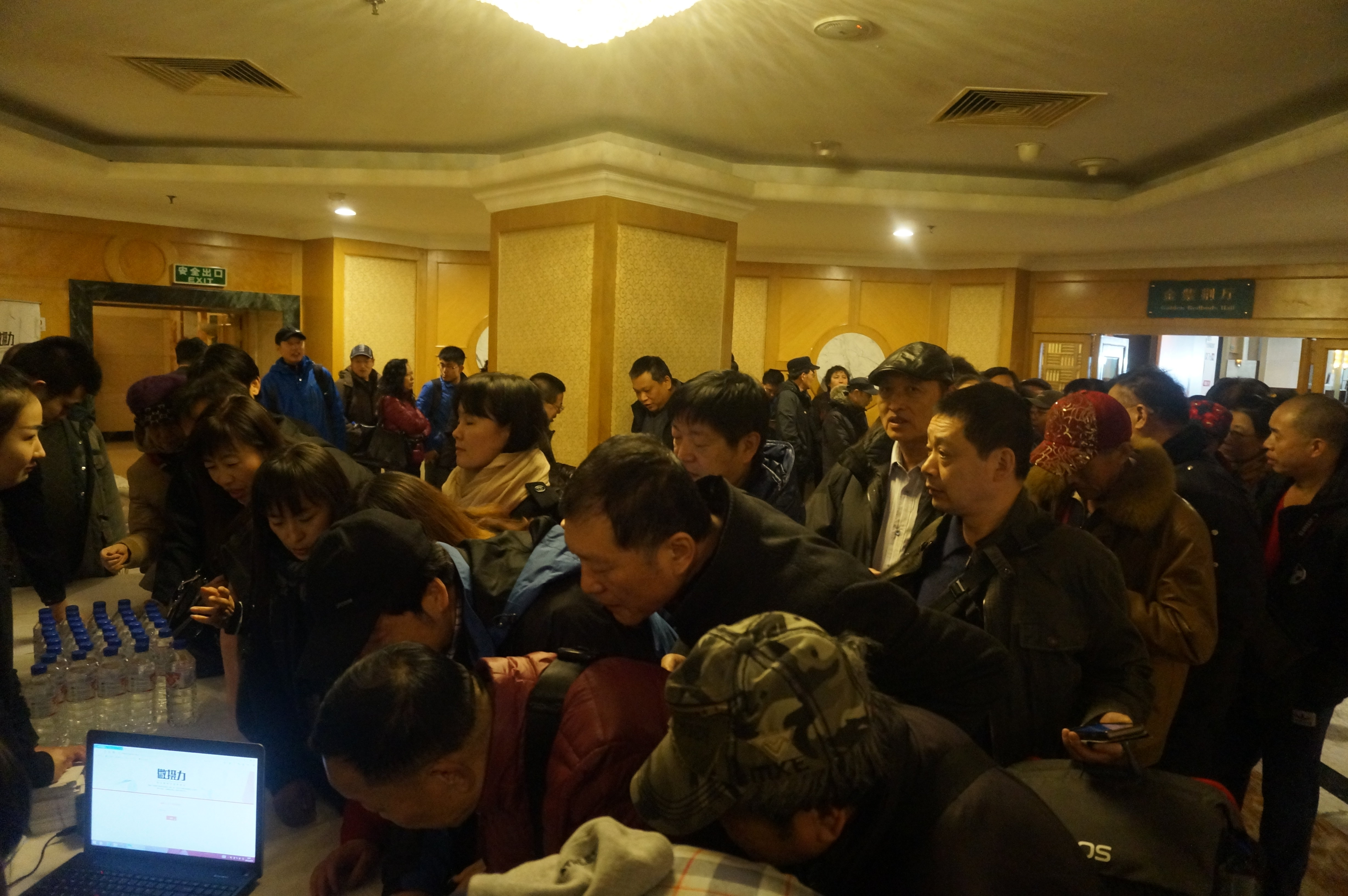 力芯微：12月3日召开业绩说明会，投资者参与