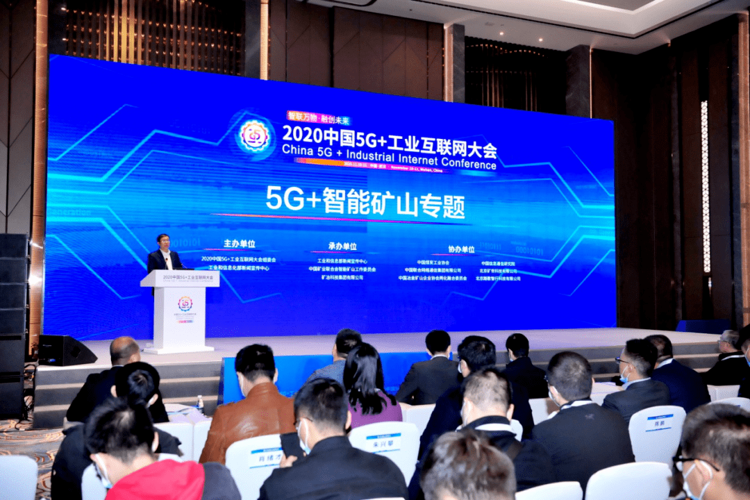 江西省平台企业转型和高质量发展交流培训会顺利举办