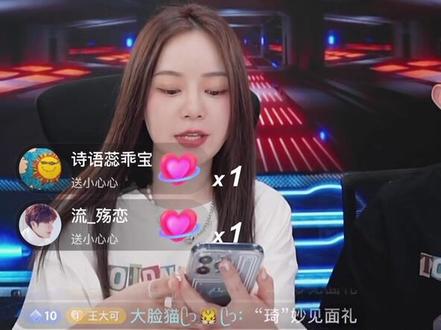 抖音箱包一姐30天卖出1.5亿，企查查：今年已注册箱包企业超400万家