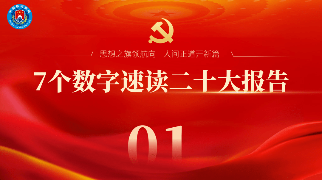 矩阵股份：公司持续聚焦主业，不断推进设计智能化方面的研发创新，以数字化技术提升工作效率，全面提升核心竞争力