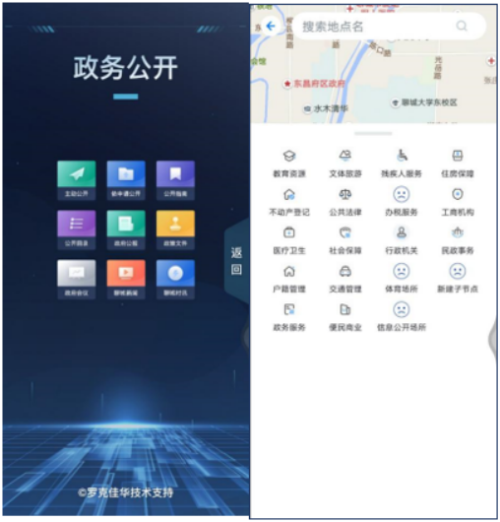 德尔玛：公司亦在不断探索创新技术，旨在将更多智能化、人性化的功能融入到现有的产品系列中，提升产品竞争力