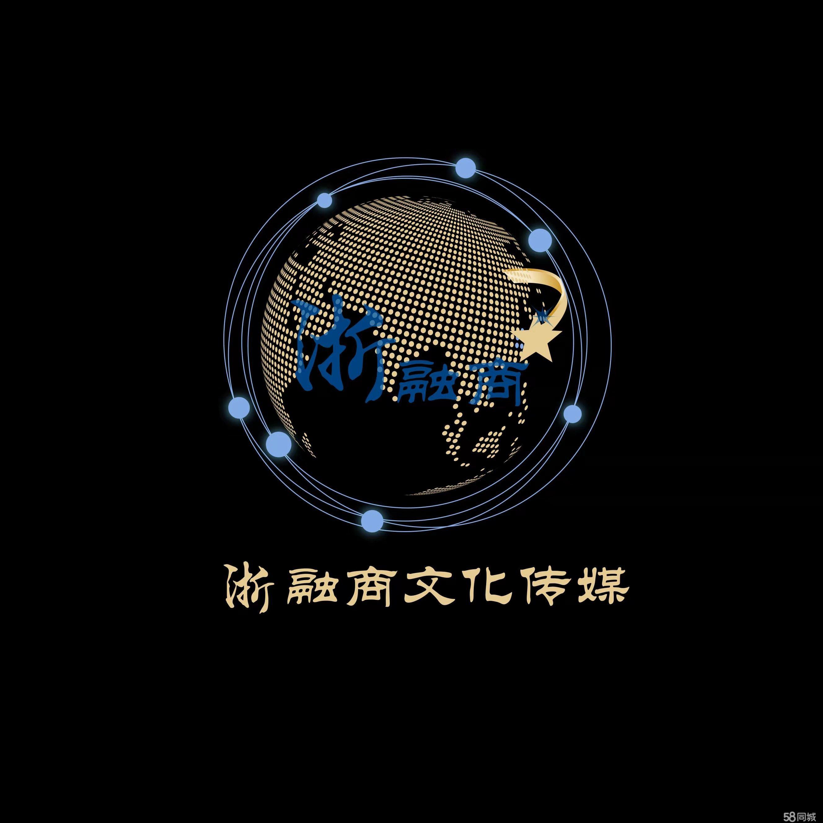 浙数文化：公司致力于成为国内领先的数字文化产业集团