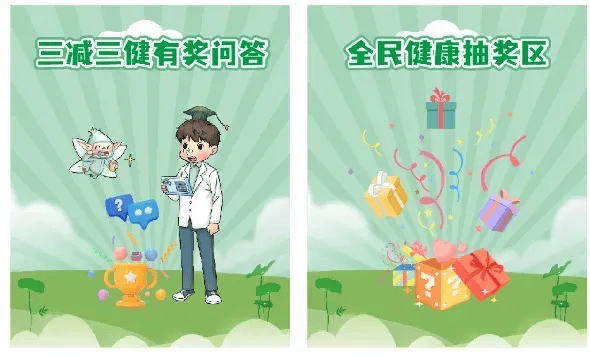 再创纪录！2024年全国粮食总产量首次迈上1.4万亿斤新台阶，中央经济工作会议强调将健全粮食价格形成机制