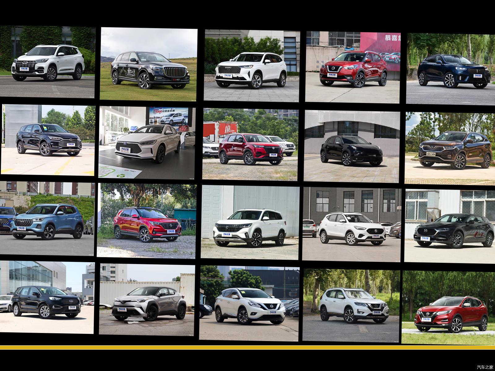 科大讯飞：公司汽车智能化产品合作已覆盖90%以上的中国主流自主品牌和合资品牌车厂