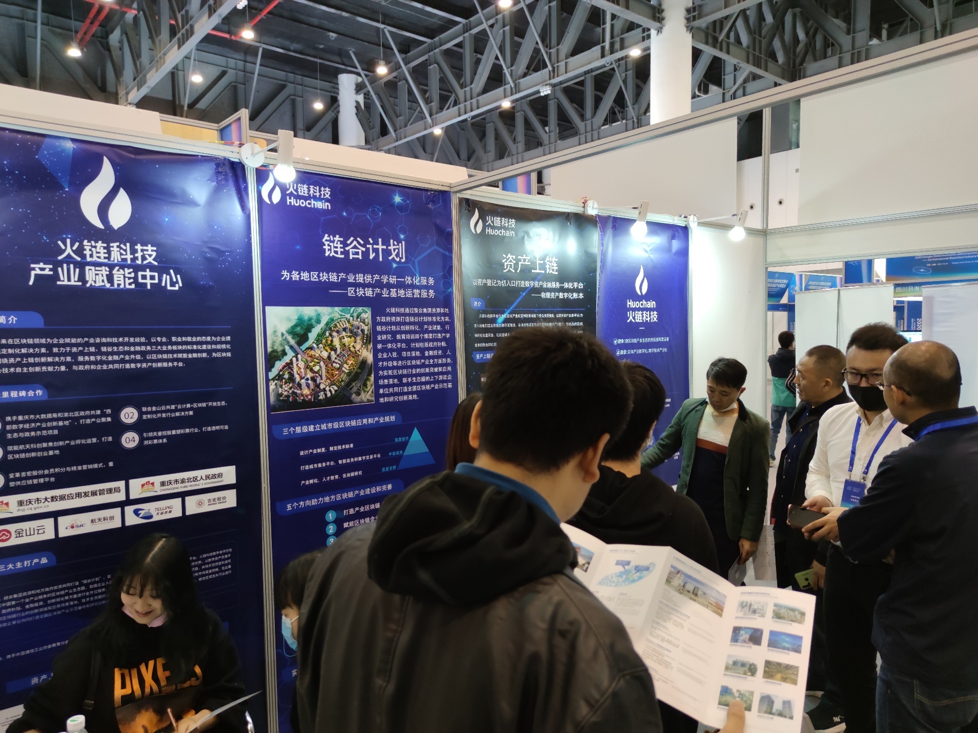 熵基科技：公司在生态业务布局了智能护理产品