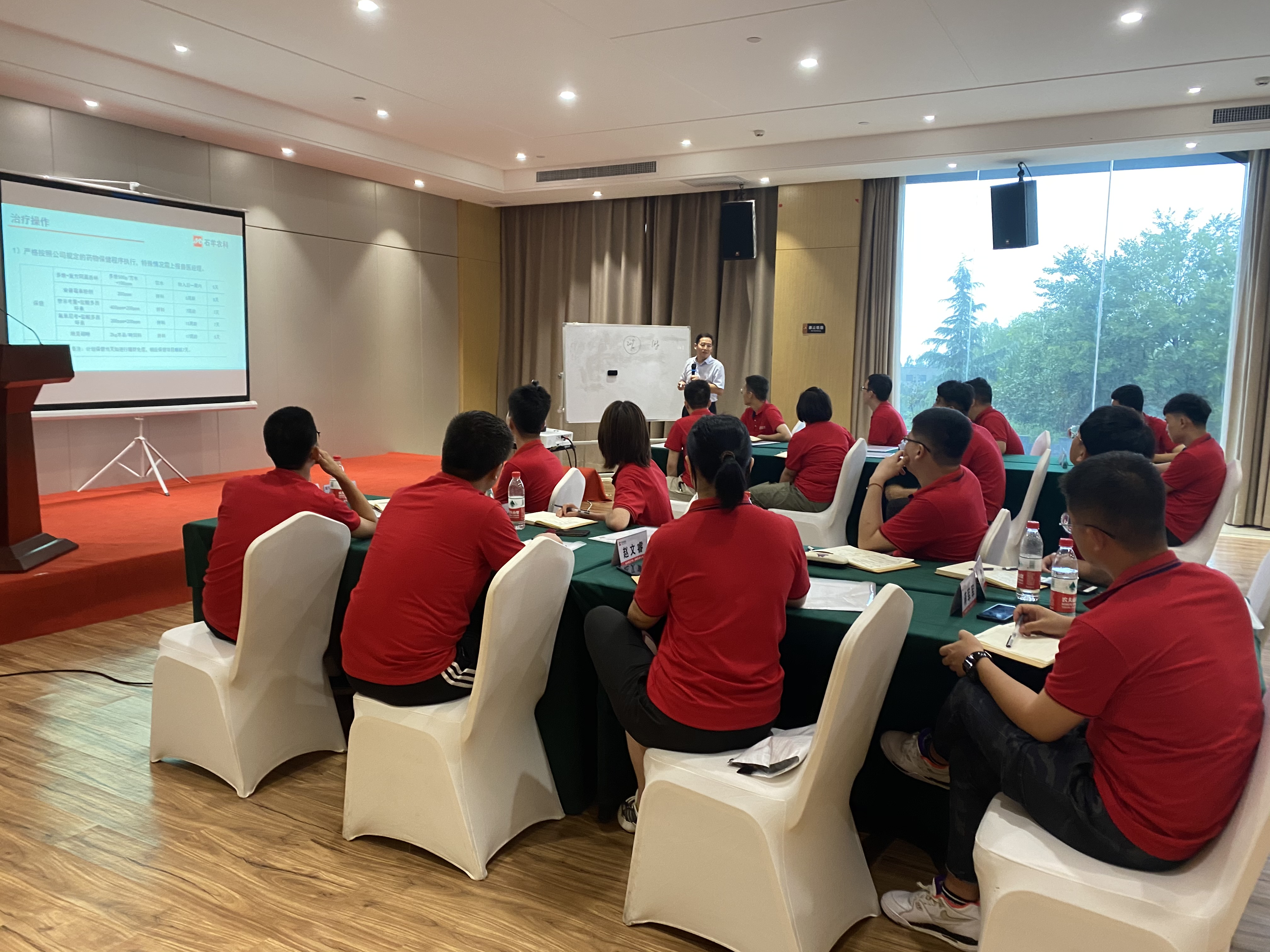 九州一轨总裁曹卫东：将非财务价值体系融入公司经营