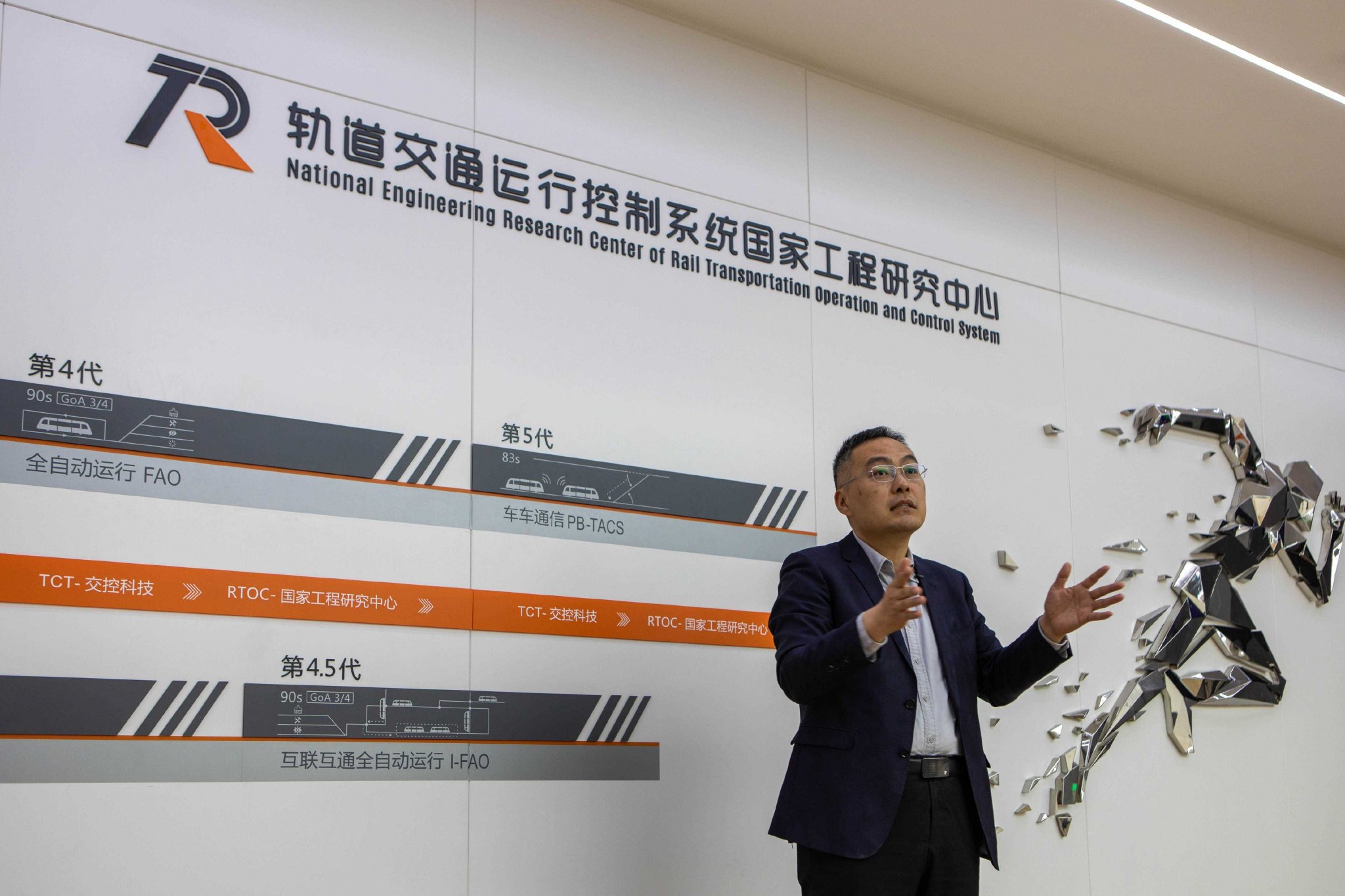 交控科技：公司积极布局低空领域拓展第二增长曲线