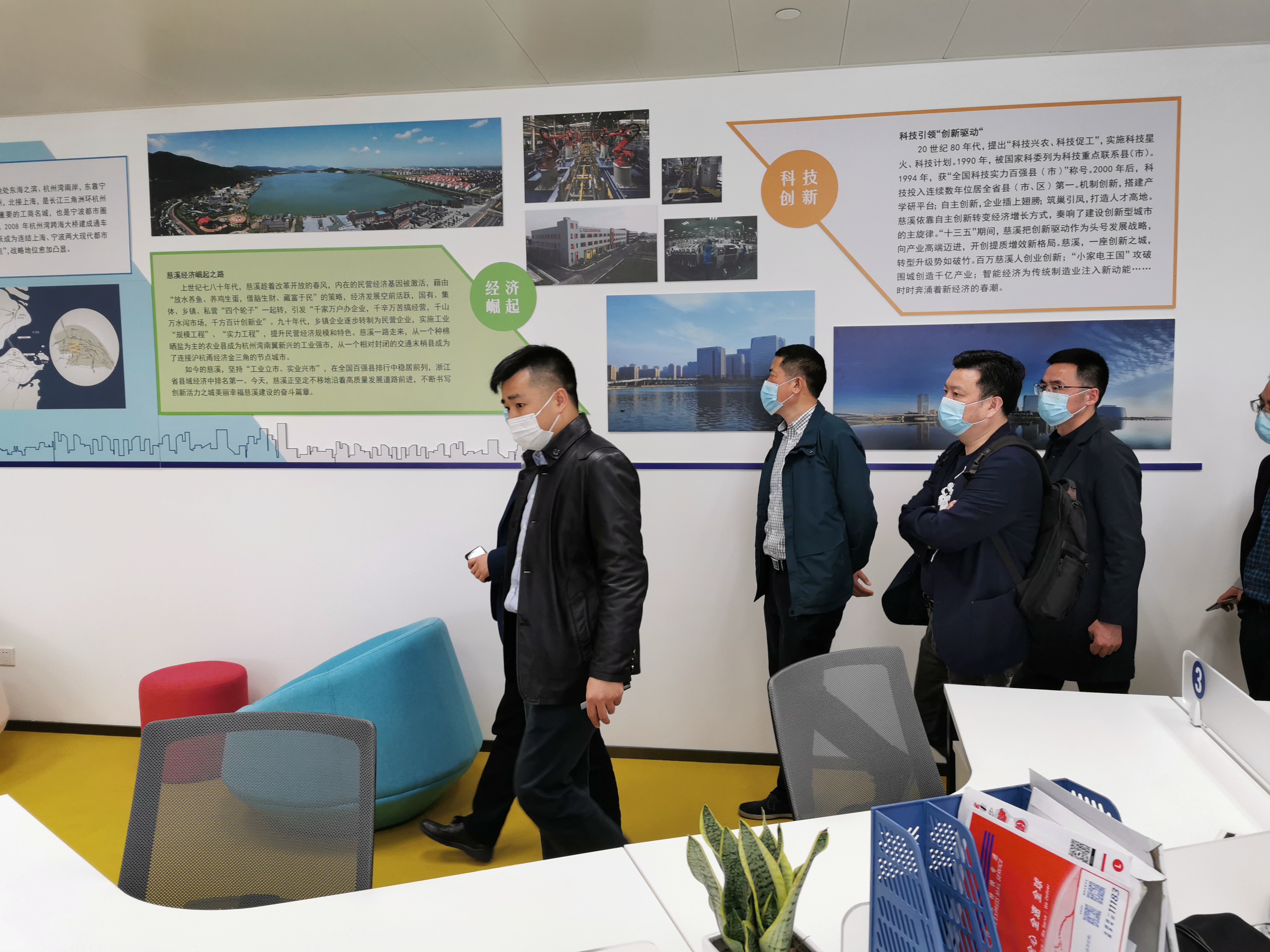 中信特钢：公司将逐渐丰富交流方式，欢迎社会各界人士参观交流