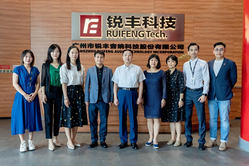 普门科技：12月12日接受机构调研，投资者、华源证券股份有限公司等多家机构参与