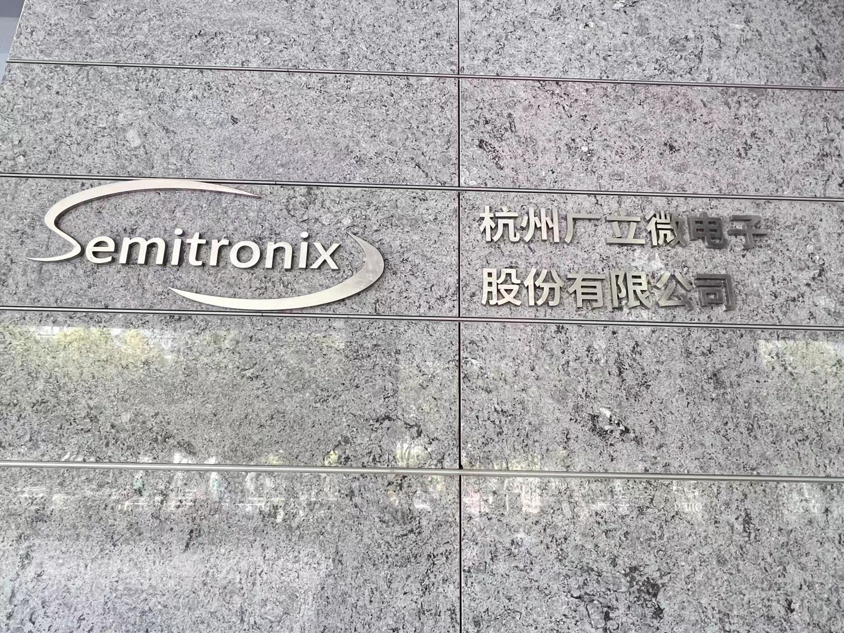 大禹节水：公司在年度股东大会时均安排审议关于提请股东大会授权董事会办理以简易程序向特定对象发行股票的有关议案