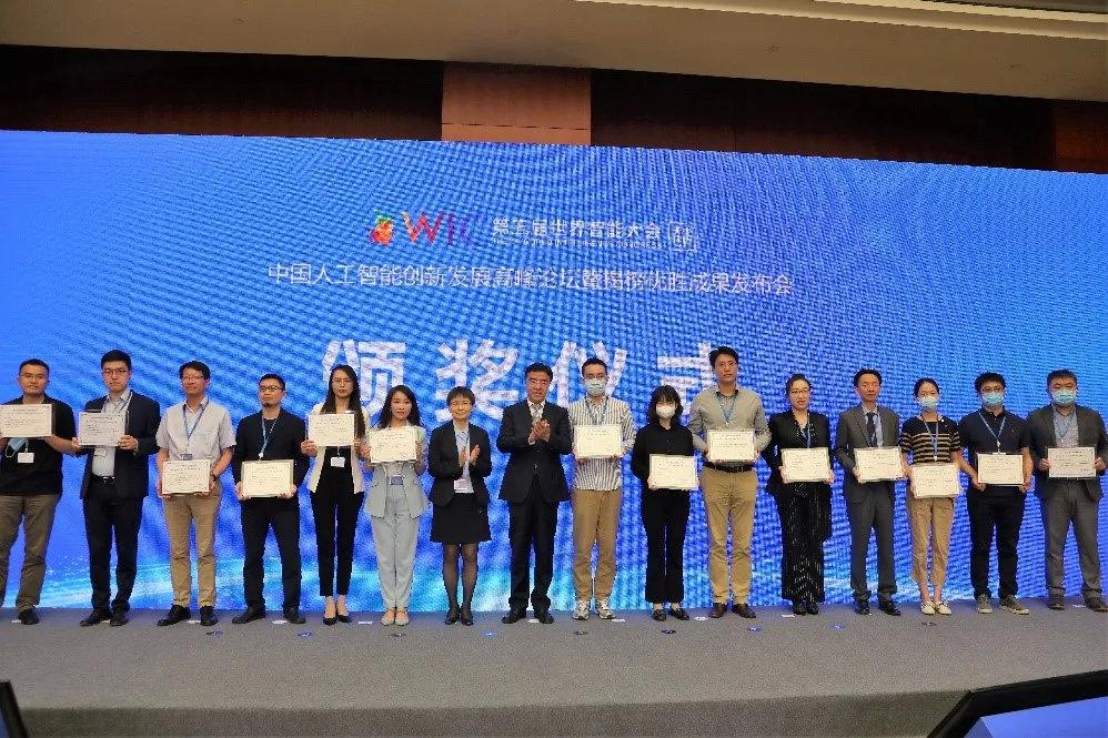 海天瑞声：12月13日召开分析师会议，包括知名机构于翼资产的多家机构参与