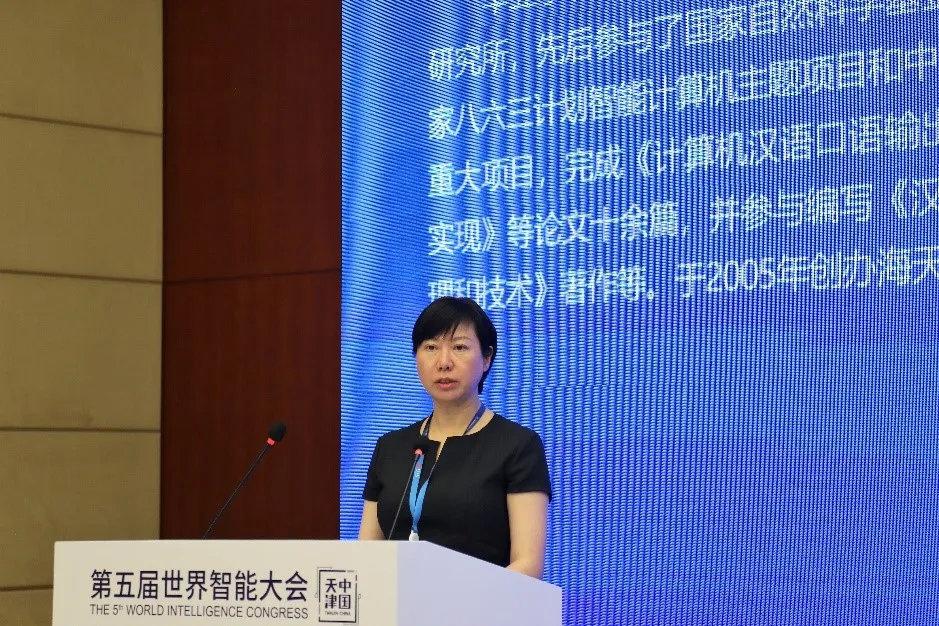 海天瑞声：12月13日召开分析师会议，包括知名机构于翼资产的多家机构参与