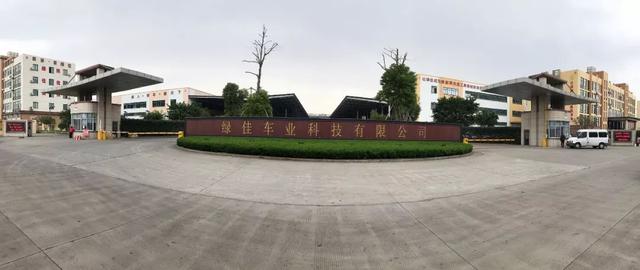 福光股份：12月16日接受机构调研，国泰君安证券股份有限公司、中金基金管理有限公司等多家机构参与