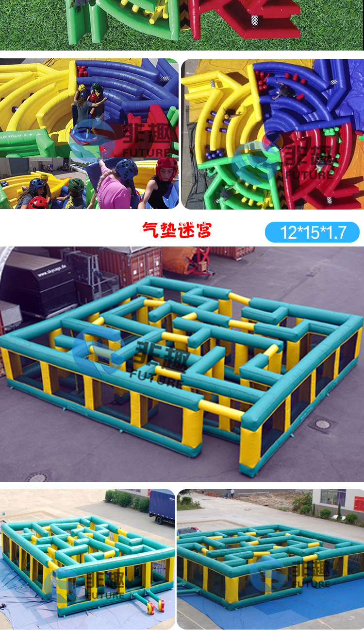 中产鸡娃撑起攀岩新商机，企查查：今年攀岩企业已注册超2千