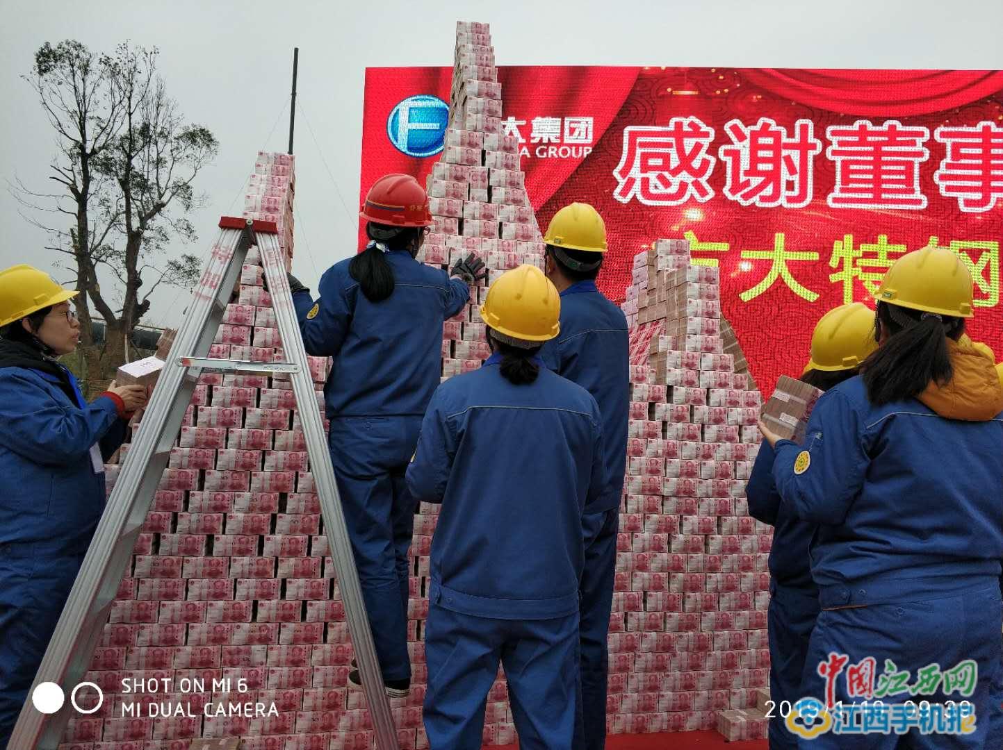 方大特钢：所回购股份拟按照有关规定全部用于后续出售