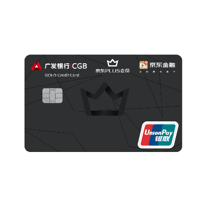 广发信用卡携手中高端餐饮 共促2025消费市场繁荣发展