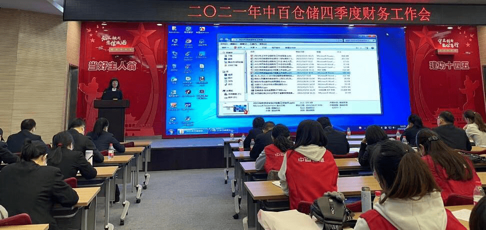 兴业基金董事长叶文煌： 征程万里风正劲，重任千钧再出发