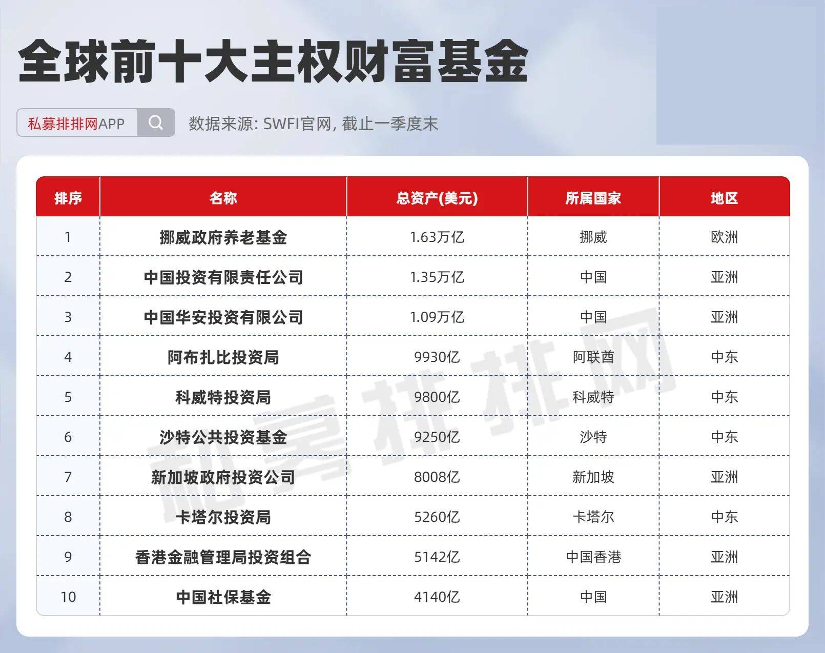 增持、回购、业绩预增 A股密集利好！