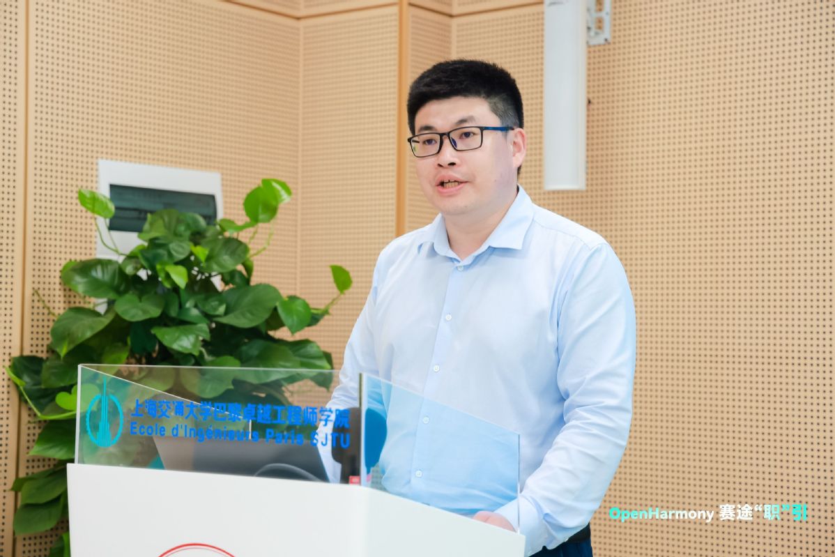 中科创达：公司的子公司-北京奥思维科技有限公司, 是OpenHarmony的重要合作伙伴, 已经拥有自己的基于OpenHarmony的产品和方案