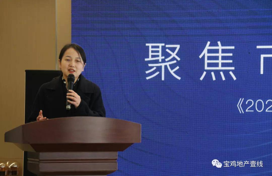 年报现场 | 龙湖集团董事会主席陈序平：短期市场存在压力，始终把债务安全放在第一位