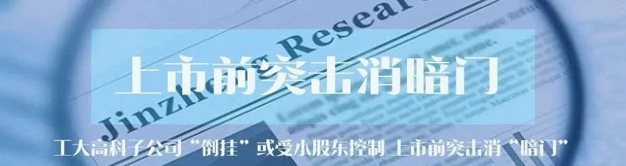 艾为电子：长江养老保险股份有限公司投资者于12月20日调研我司