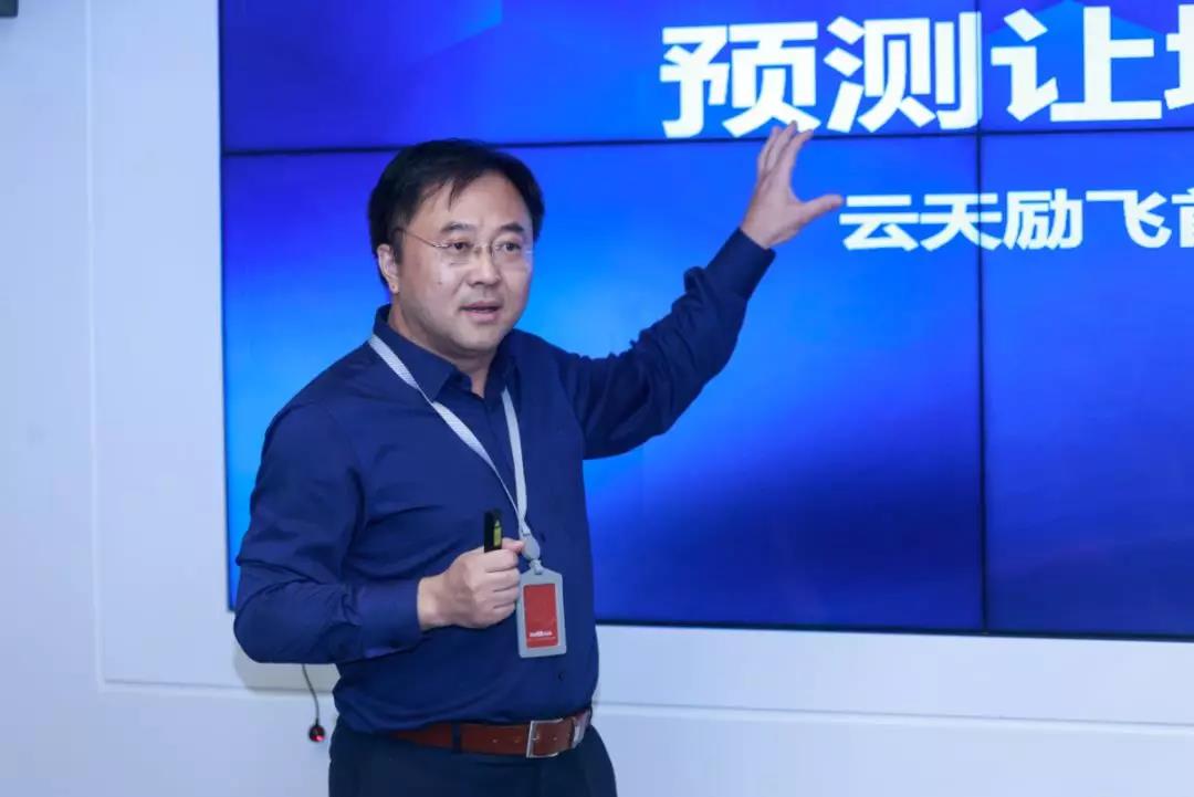 云天励飞：12月20日组织现场参观活动，易方达基金、上海复胜资产等多家机构参与